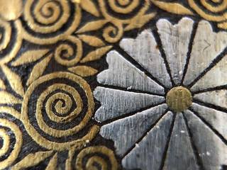 Close-up photo of Japanese damascene metalwork