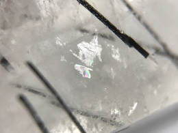 Tourmalinated quartz