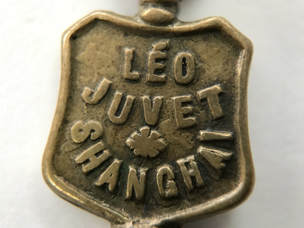 Hallmark of Leo Juvet