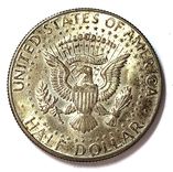 Reverse of a 1965 Kennedy silver half dollar