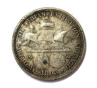 Reverse of an 1893 Columbian Exposition Commemorative Half Dollar