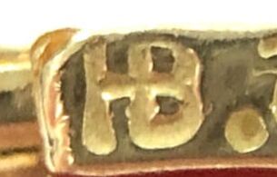 Jewelry trademark of Hammerman Brothers (HB)