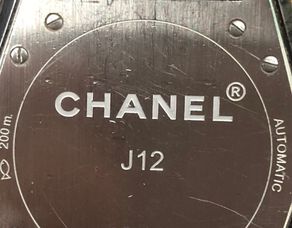Jewelry hallmark for Chanel